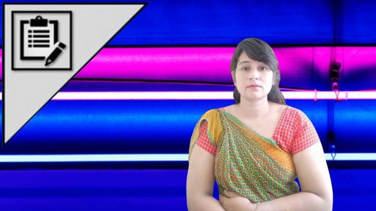 GST Practitioner Exam : Practice Test 2026